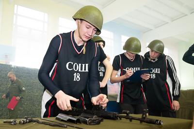 Военно-патриотическая молодёжная игра "Полигон-мини"